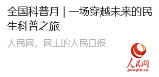 1758798278244484.jpg 2.jpg